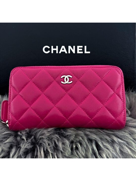 Chanel Handbags - ★SOLD★ Chanel Wallet Quilted Round Zip Midi
